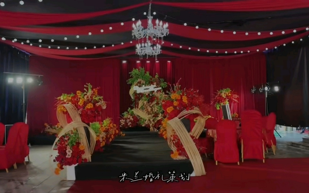 农村搭棚红色系婚礼
