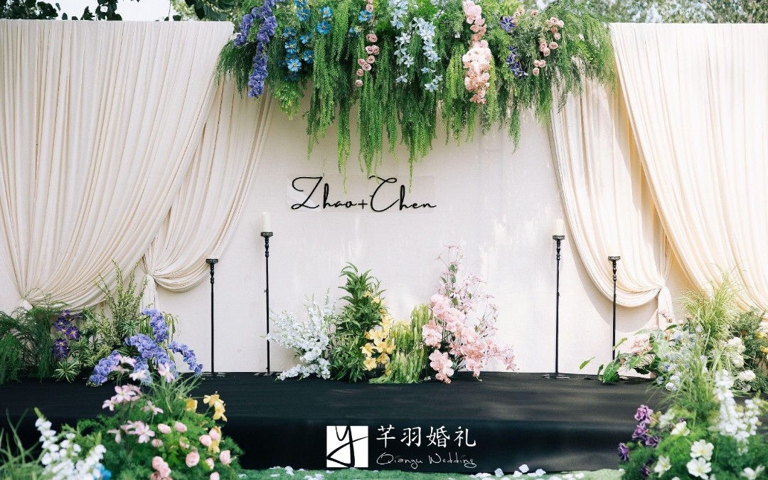 【芊羽婚禮】白絮繞青，是愛意環(huán)繞