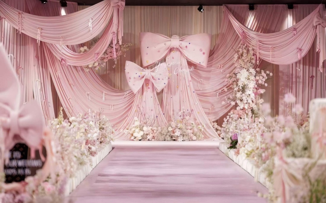 奶乎乎的梦幻粉色蝴蝶结婚礼