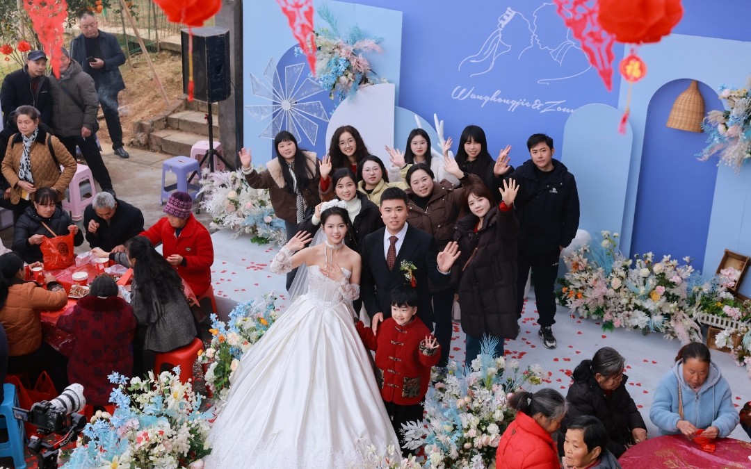 田園風(fēng)壩壩宴，清新自然的婚禮儀式