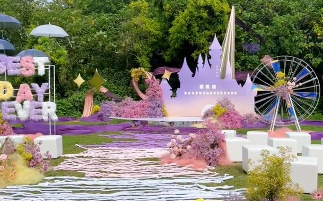 【蜜缘婚礼】梦幻粉 户外婚礼