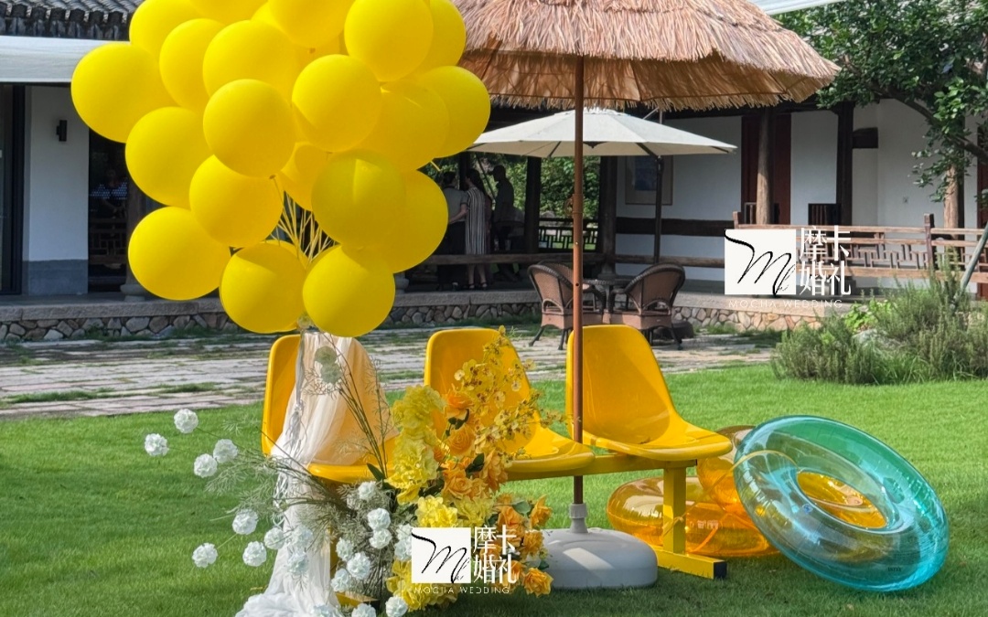 清新檸檬黃風(fēng)格婚禮