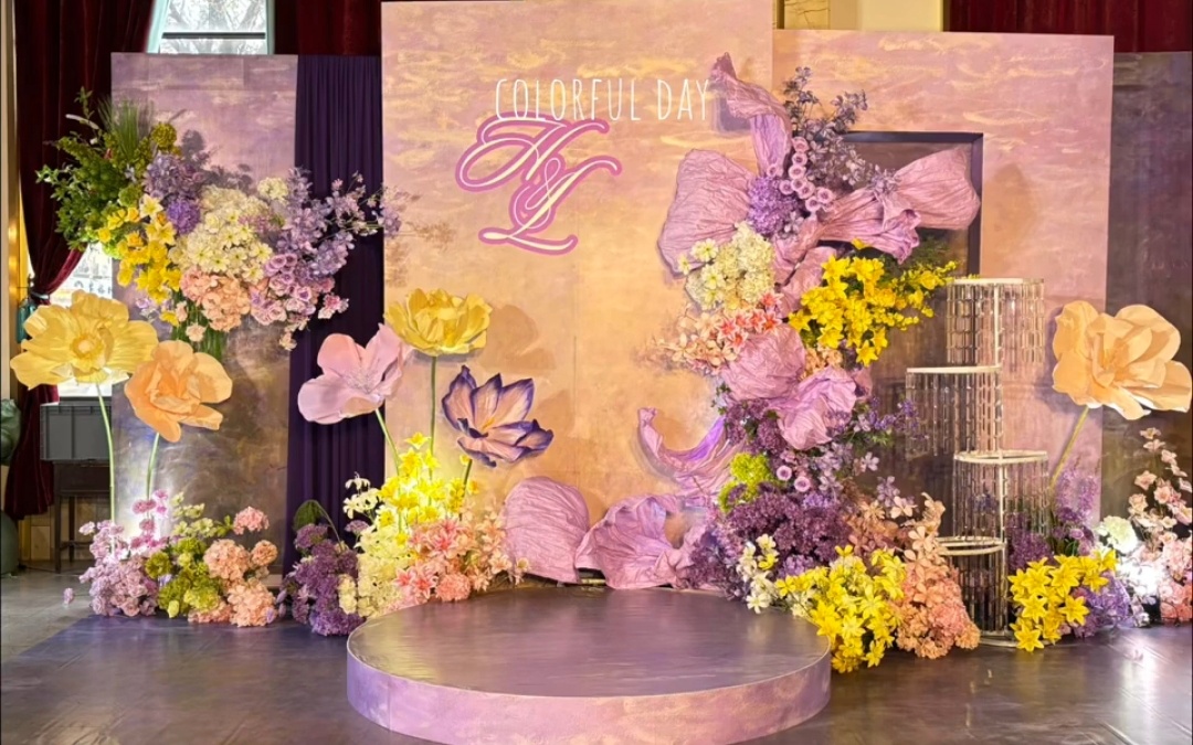 《喜时婚礼》紫色莫奈花园风婚礼