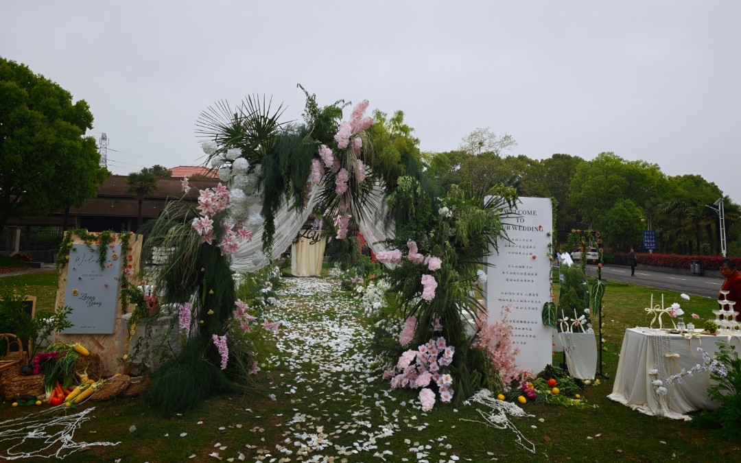 户外韩式草坪婚礼