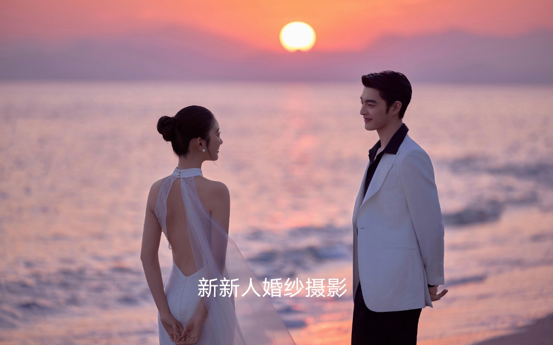 氛圍感拉滿！晚霞?海景的婚紗照??太好拍啦