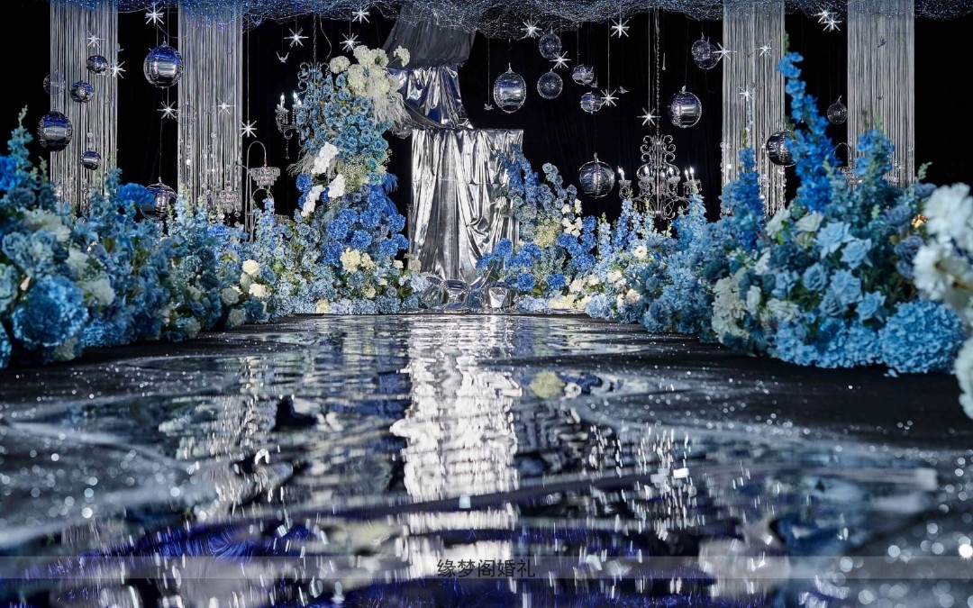 （缘梦阁）蓝色线帘镜片婚礼