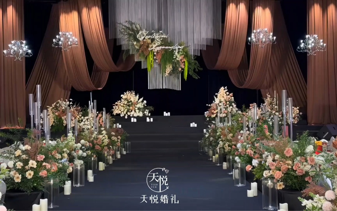 韩式水晶婚礼，焦糖色调温柔绽放