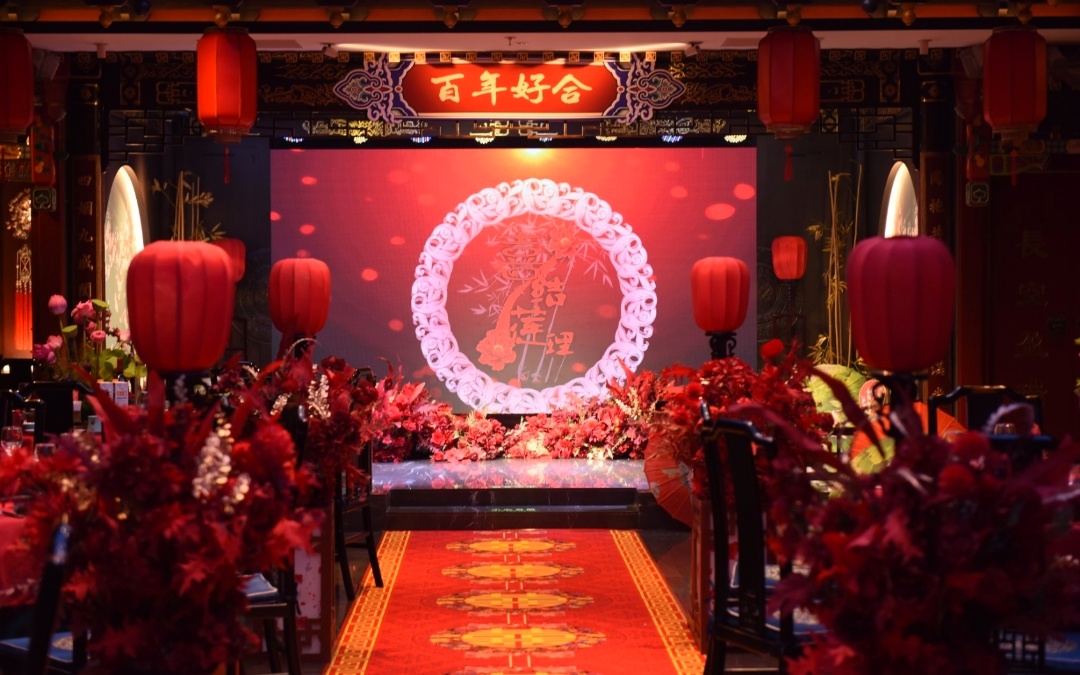 小預(yù)算中式婚禮場景布置