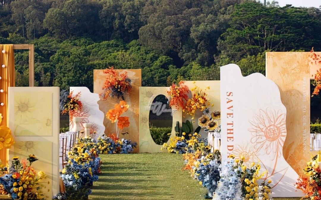 向日葵主題戶外草坪婚禮