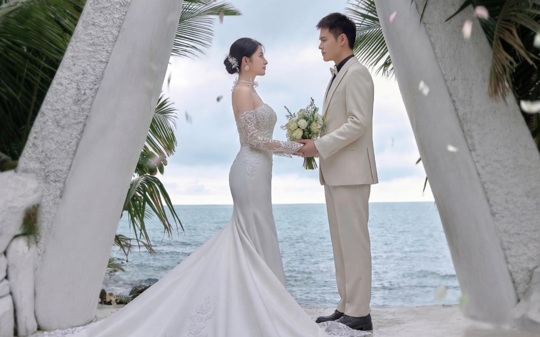 以愛之名，以余生為期