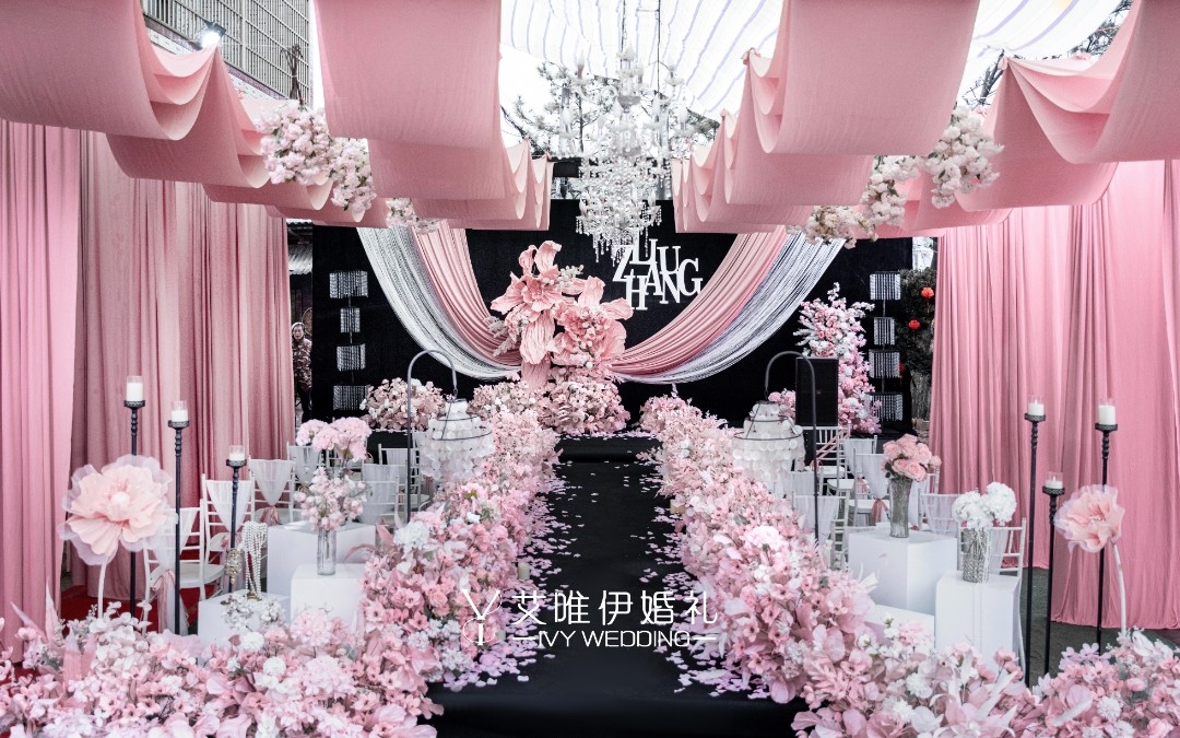 农村户外粉色大气婚礼