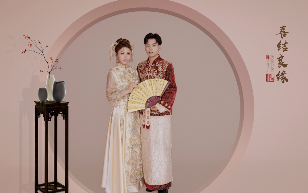 林先生&赵女士