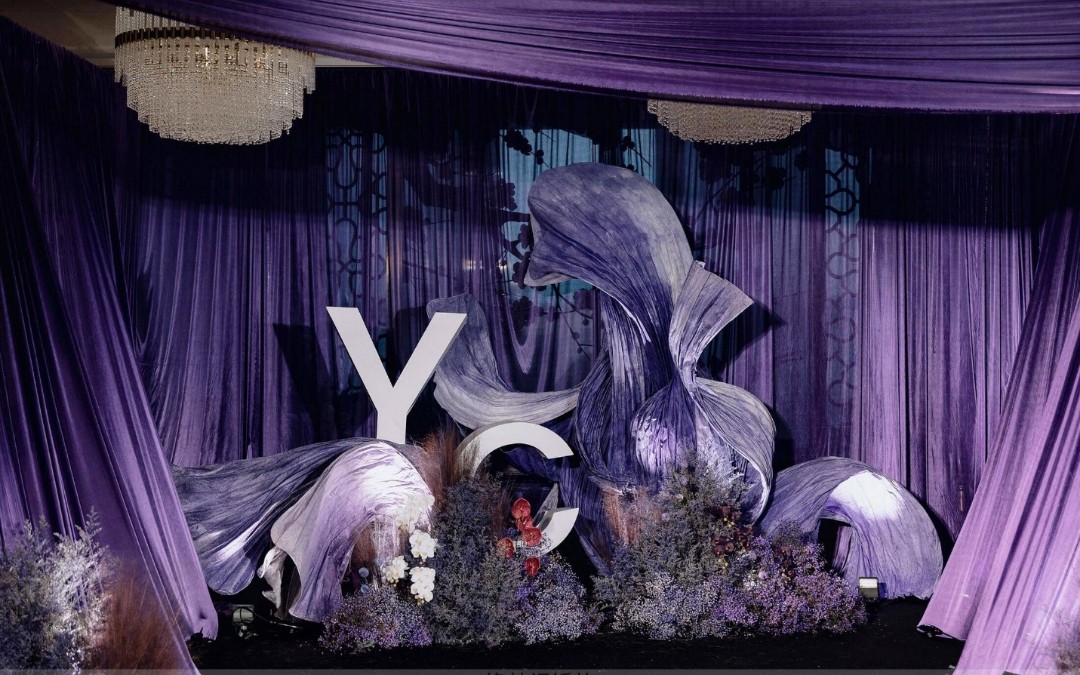 （緣夢(mèng)閣）紫色布幔紙藝婚禮