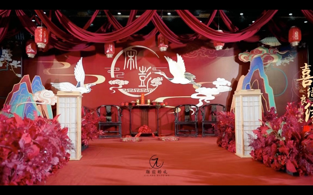 新中式婚禮，融合傳統(tǒng)韻味與現(xiàn)代格調(diào)