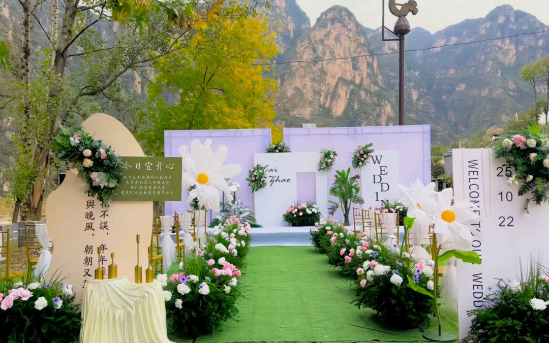 （缘梦阁）白色小清新婚礼