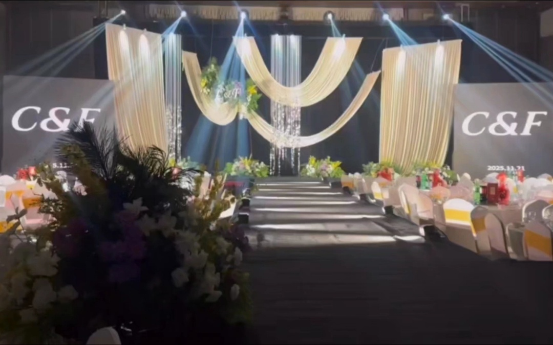 国际酒店尧山厅婚礼