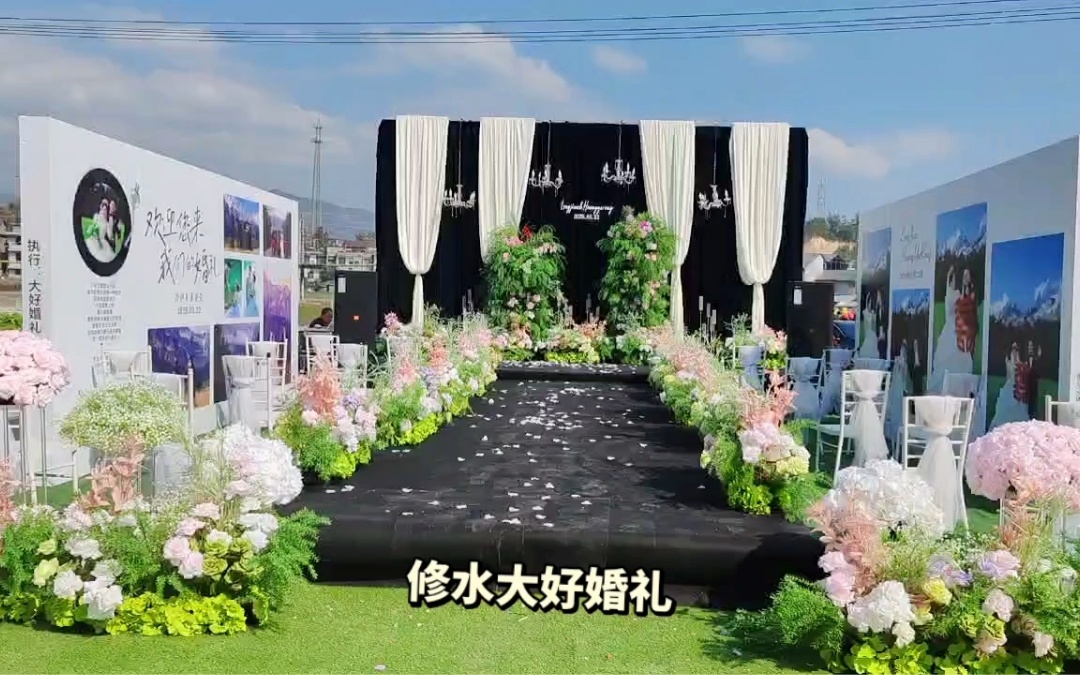 适合夏天的绿色小清新