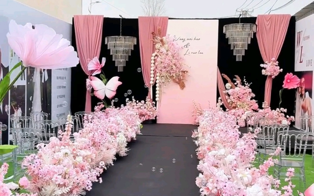 小預(yù)算粉色可愛戶外婚禮