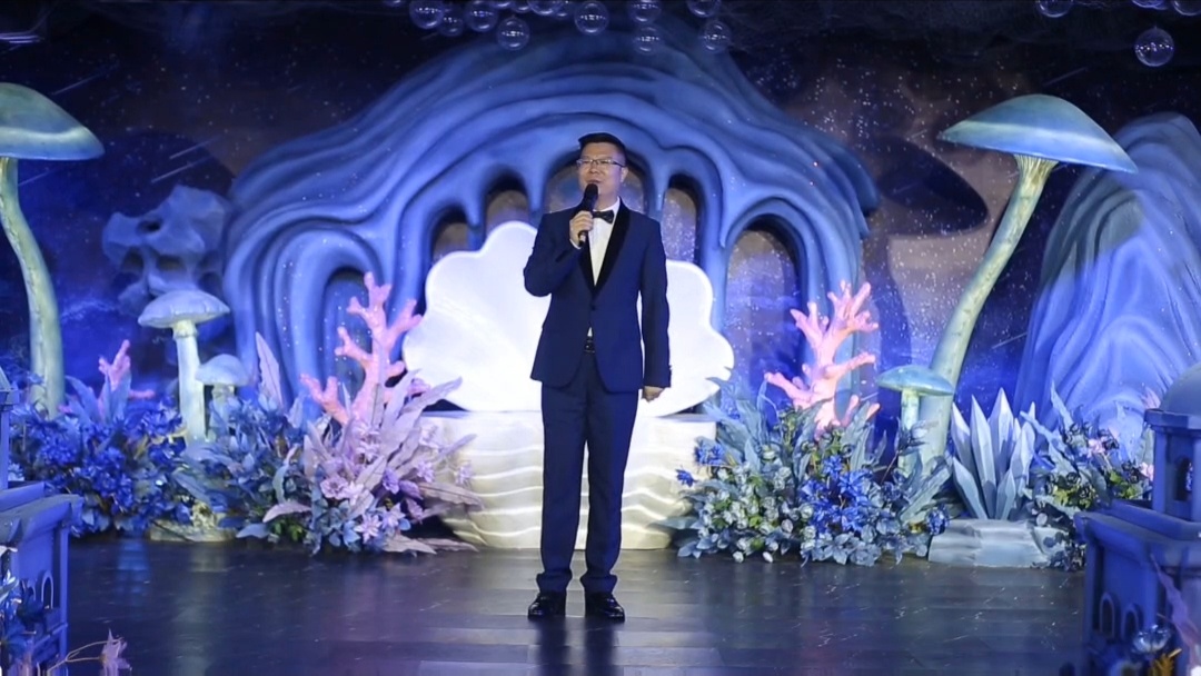 西式婚礼主持