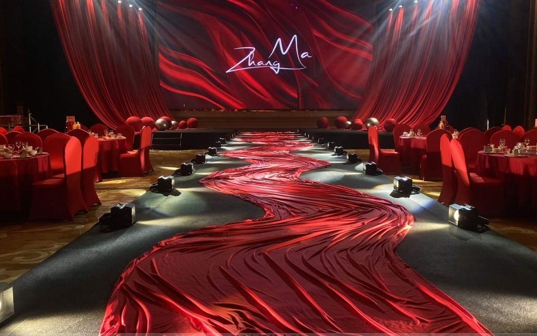 红调秀场风格主题婚典