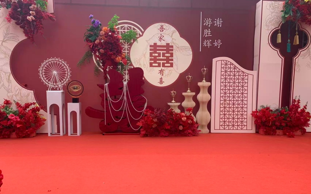 乡下婚礼系列