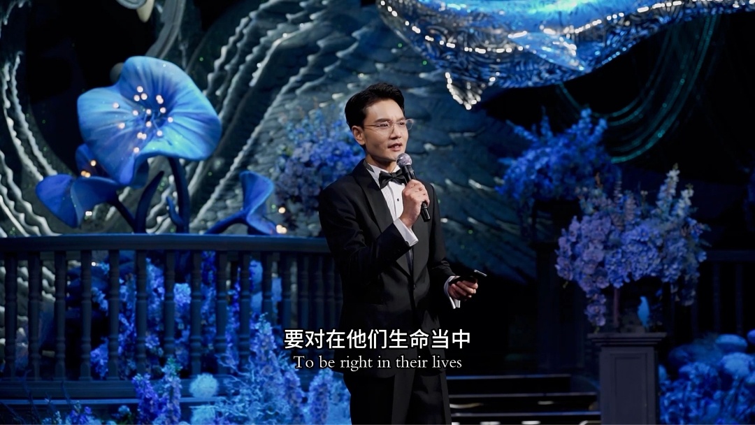 内陆小城的深海婚礼