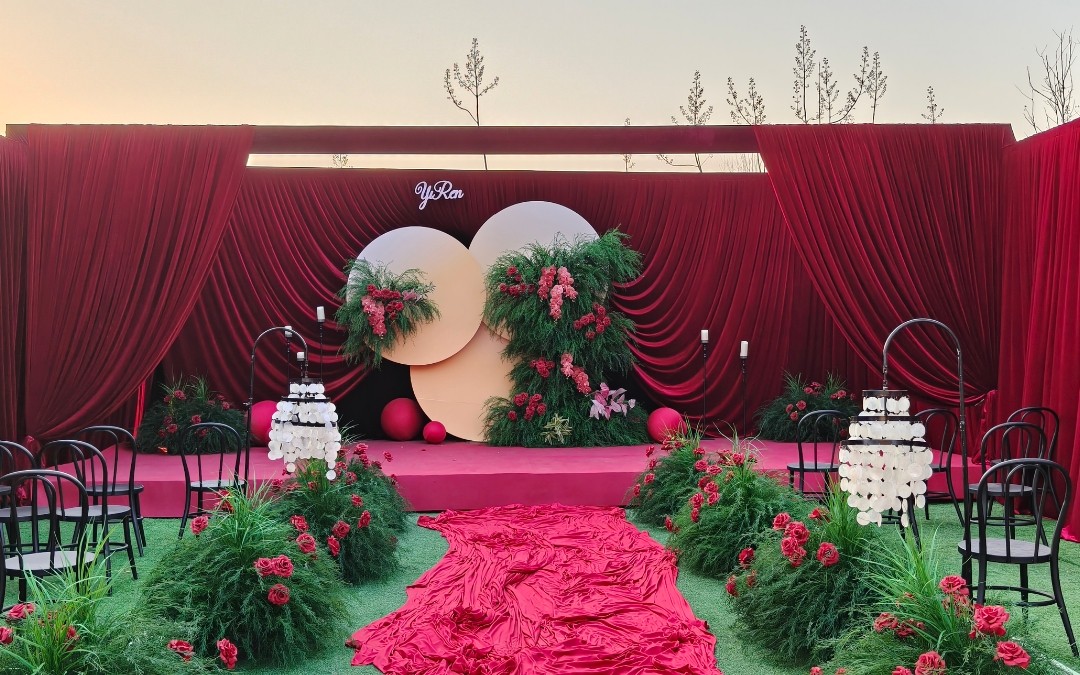 3. 以红为礼，以爱为盟