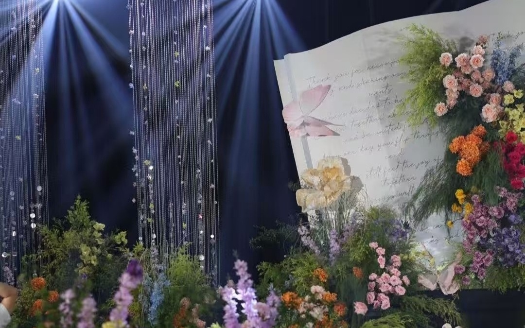 夢幻主題仙境婚禮