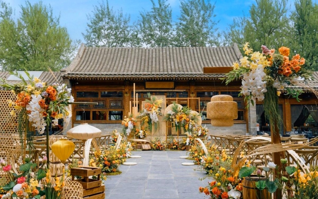 【巴黎婚礼】农村庭院婚礼