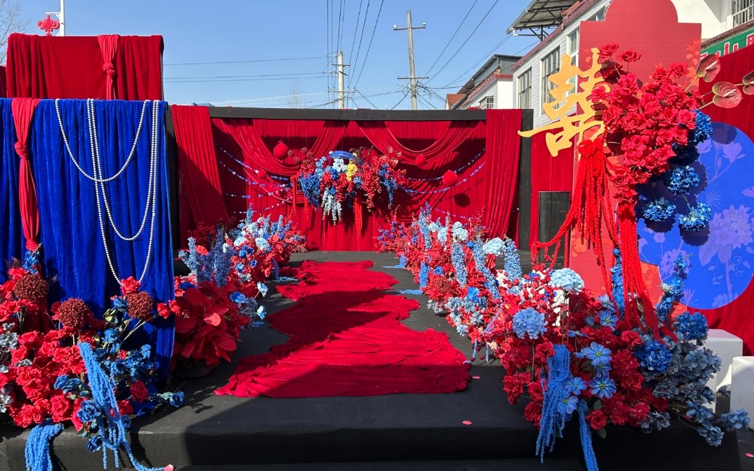 【巴黎婚礼】农村户外撞色系婚礼