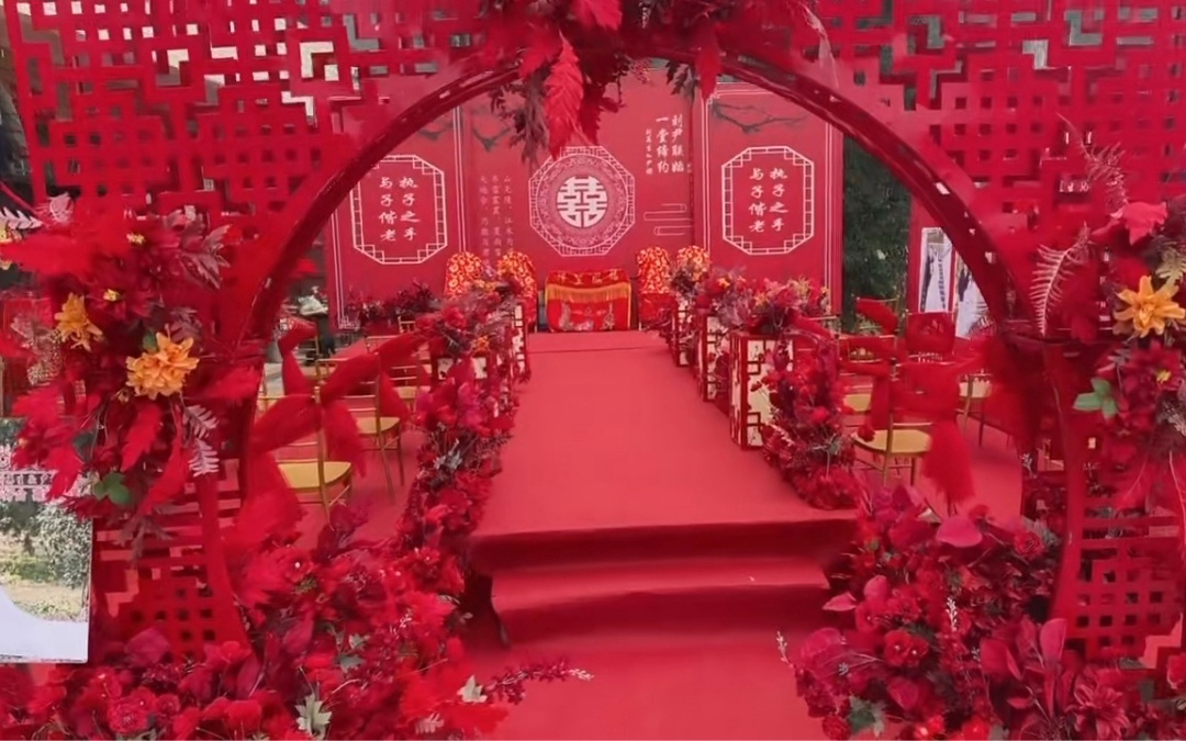 传统中式婚礼仪式