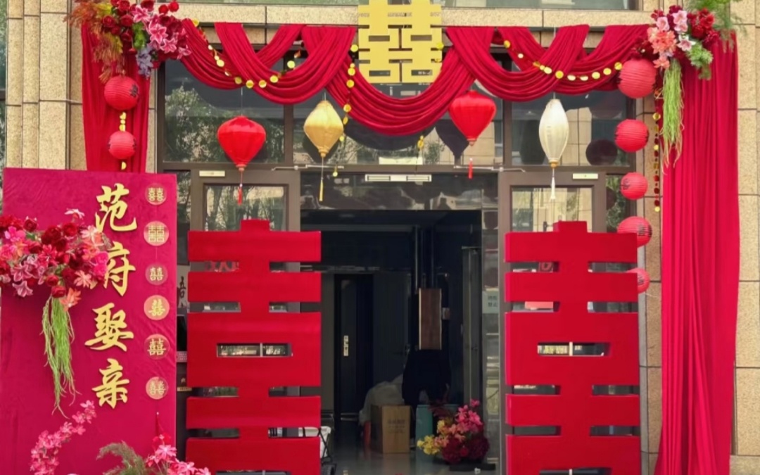 蒲城荆姚镇出阁宴