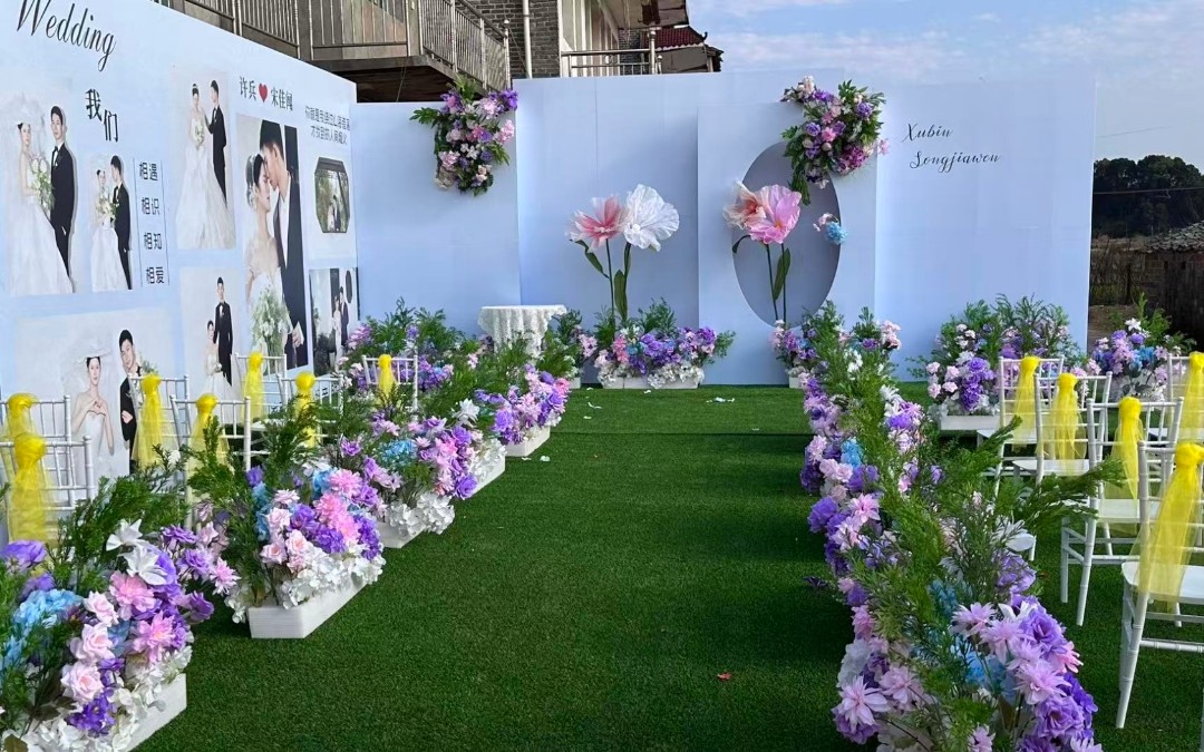 小清新草坪婚礼户外搭建