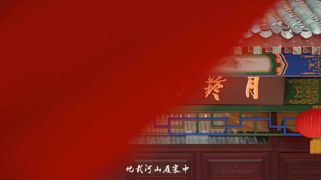 中式宋制庭院婚礼