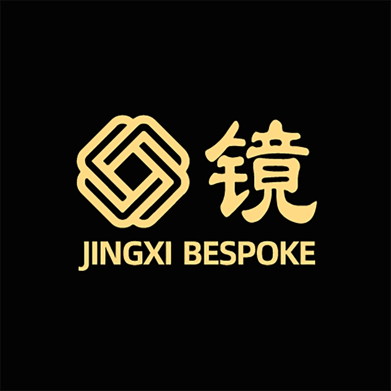 镜西服旗袍高级定制(兰州旗舰店)