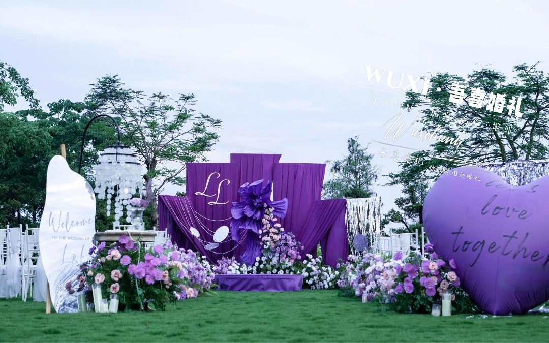 紫色向来象征着浪漫、神秘与高贵💜

