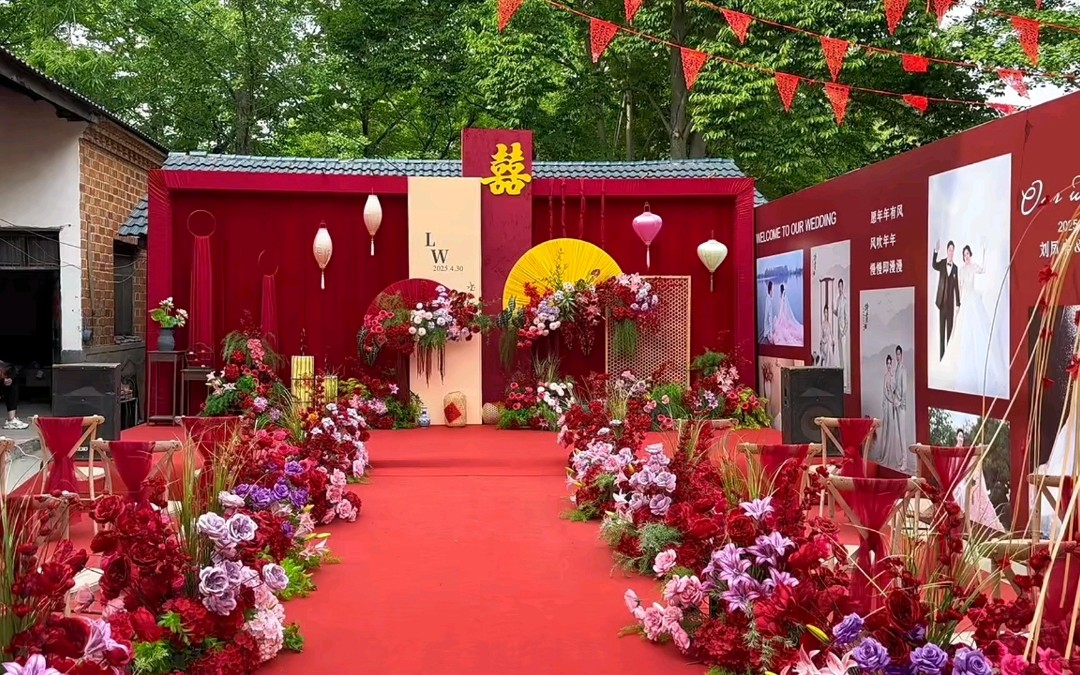 喜庆农村户外婚礼