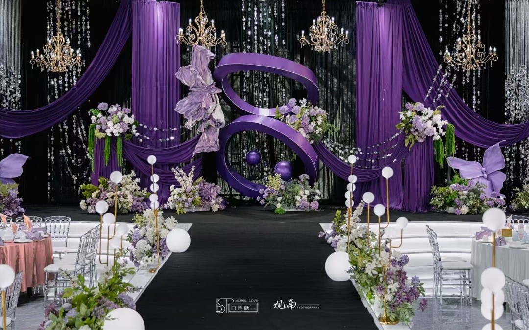 紫韻縈繞，邂逅浪漫婚禮時(shí)刻