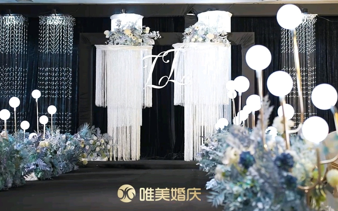 夢幻藍晶煥發(fā)幸福儀式