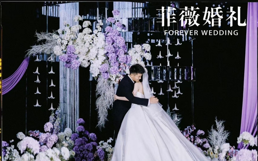 是你想要的浪漫紫色婚禮嗎