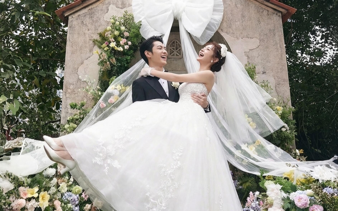  大海见证，教堂为盟，余生请多指教。