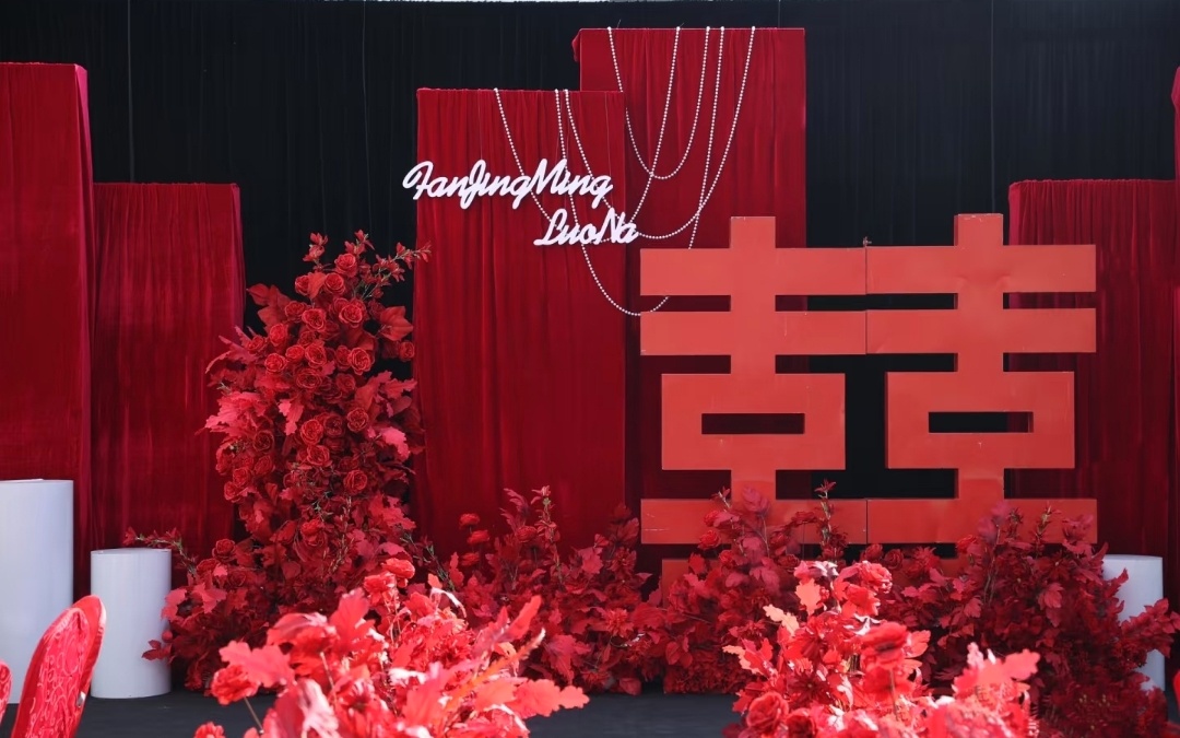 戶外農(nóng)村庭院高端