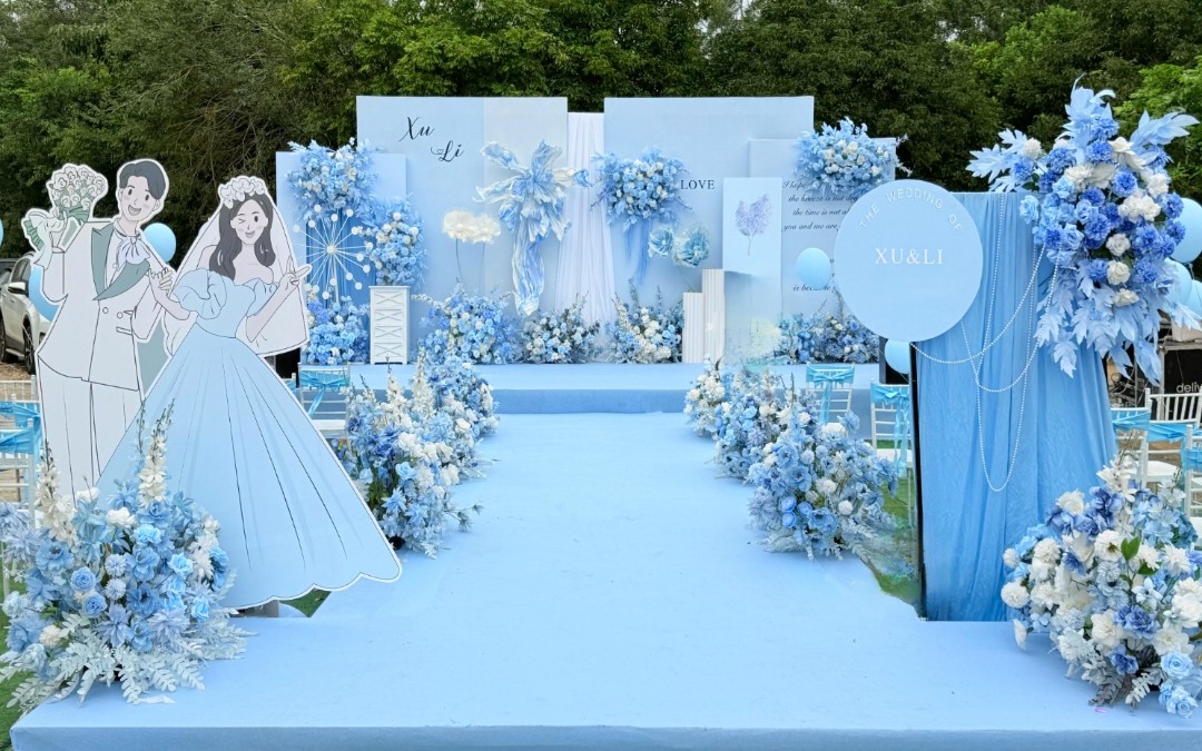 戶外小清新浪漫婚禮