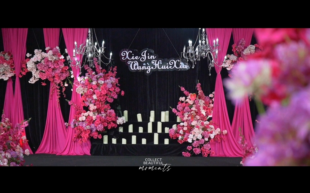 酒店玫红色浪漫婚礼