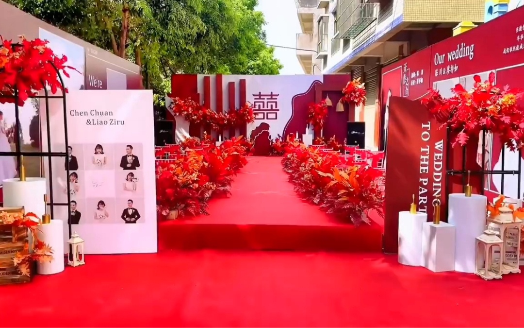 戶外場景紅色主題系列