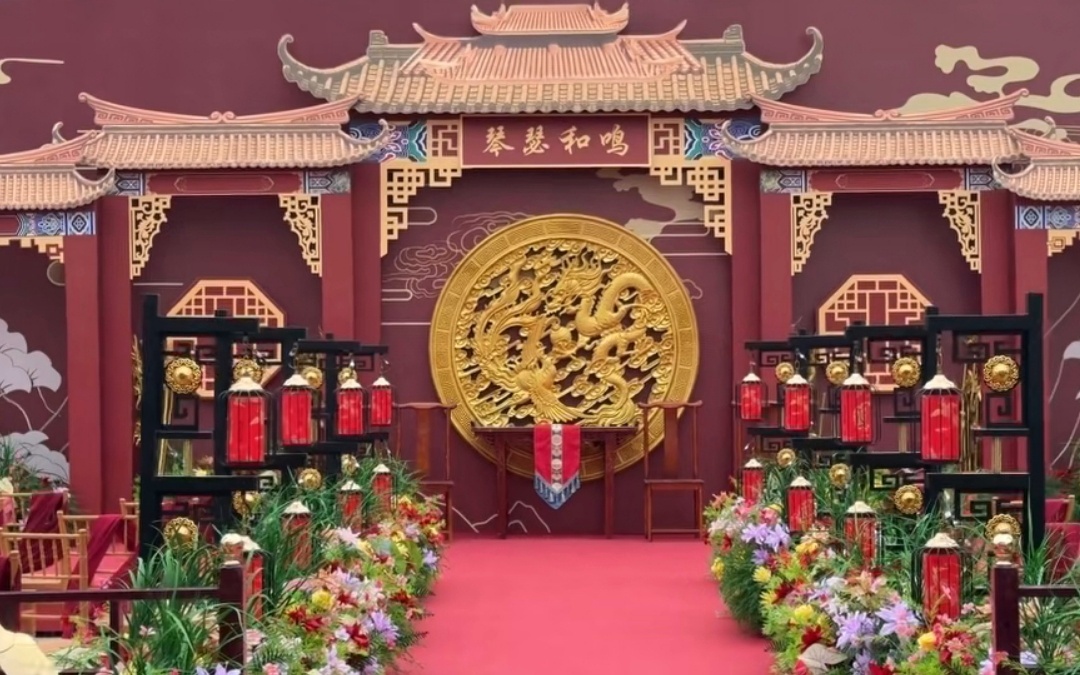 高端大氣上檔次的中式婚禮