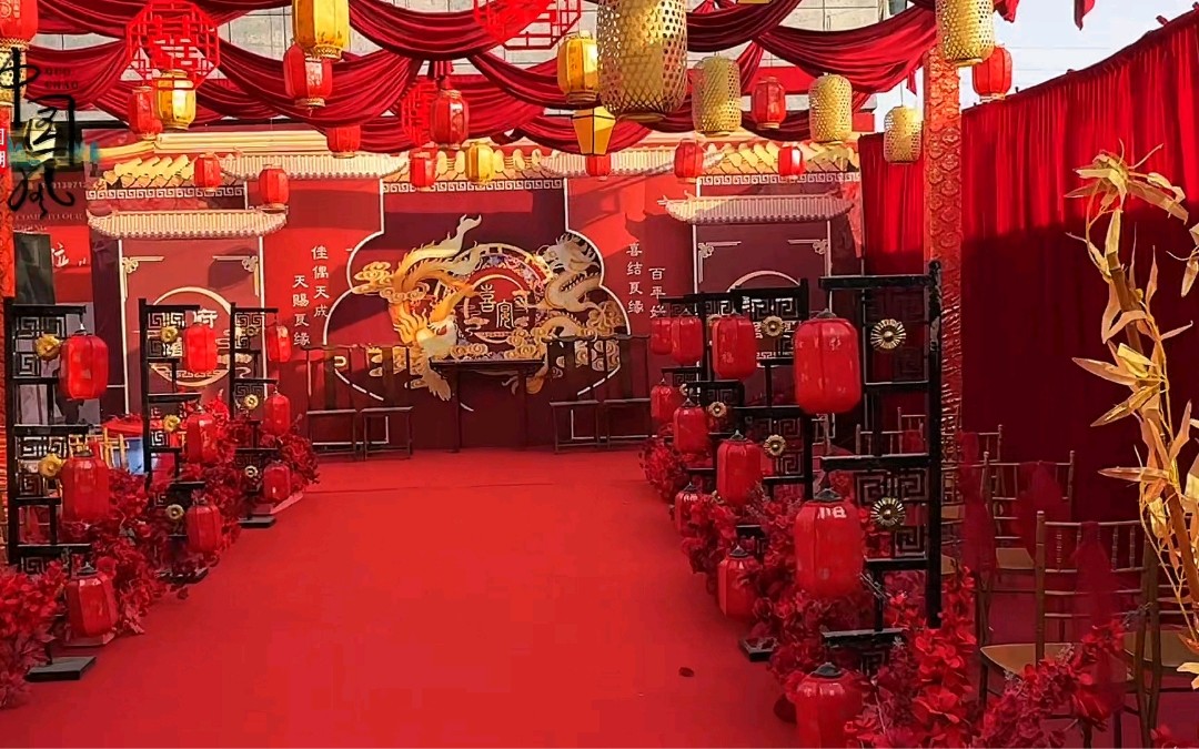 紅綢映喜，佳偶天成，這是獨(dú)屬于中式的浪漫儀