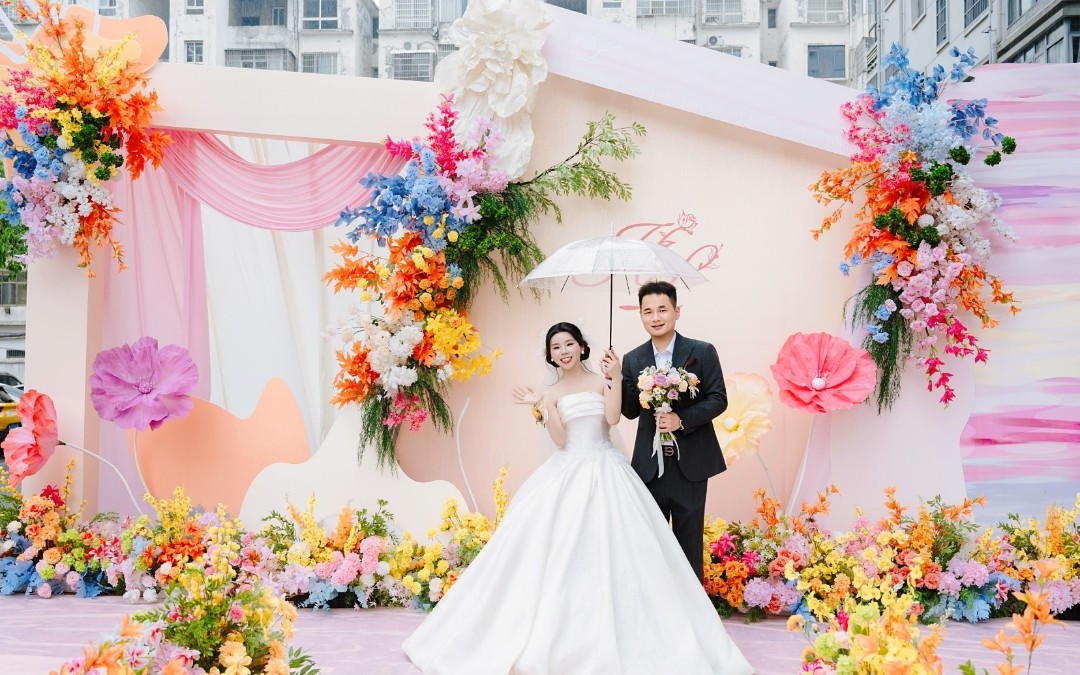 【芊羽婚礼】户外多巴胺的缤纷浪漫！