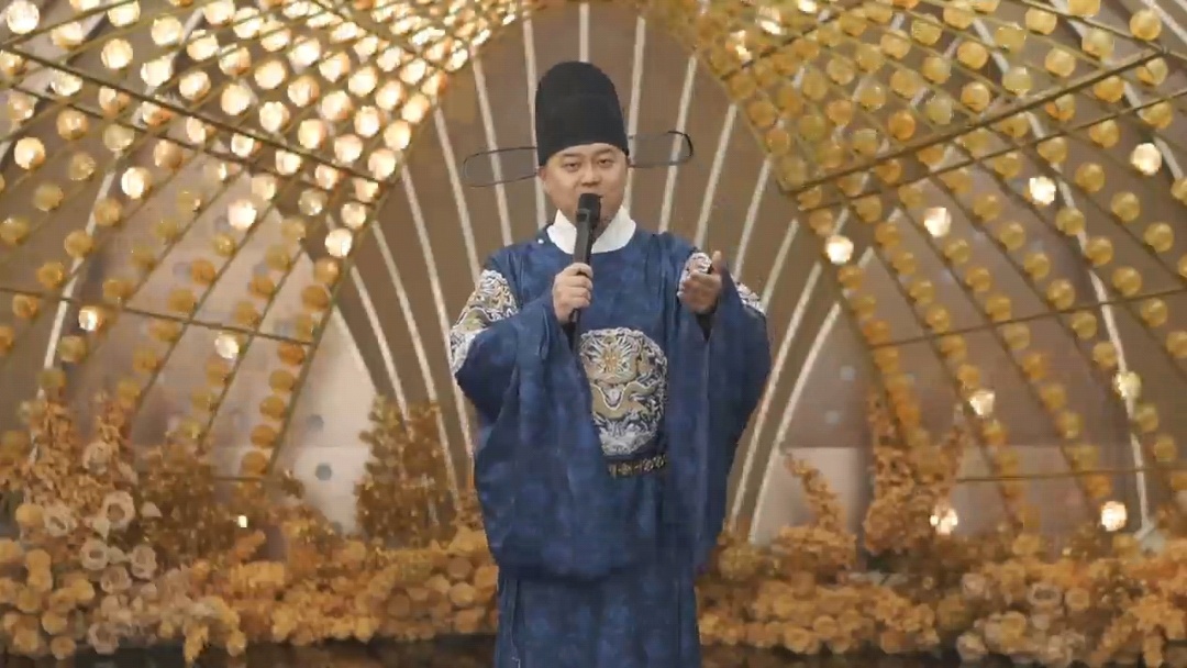 大气磅礴宋制婚礼