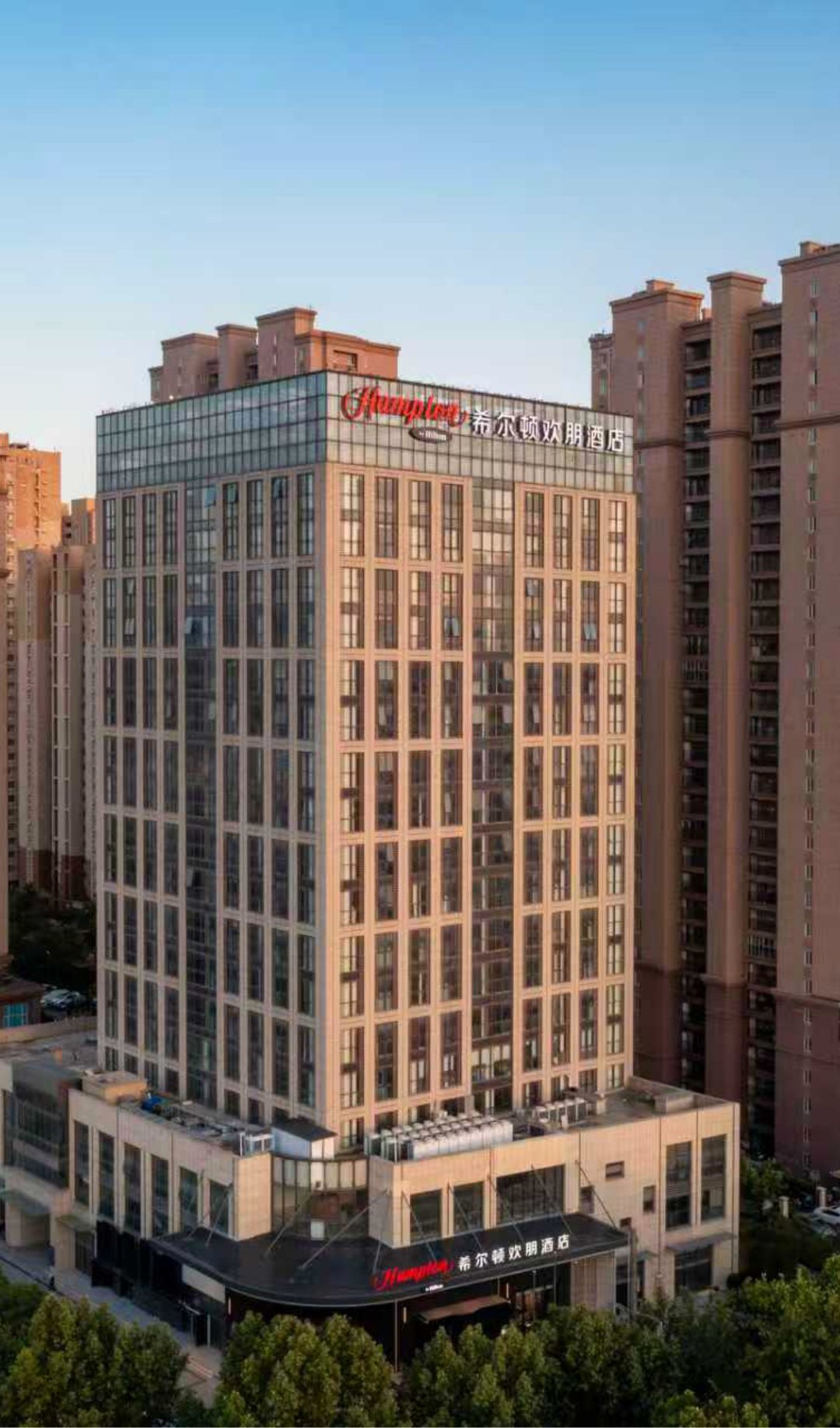 青岛市北新都心希尔顿欢朋酒店